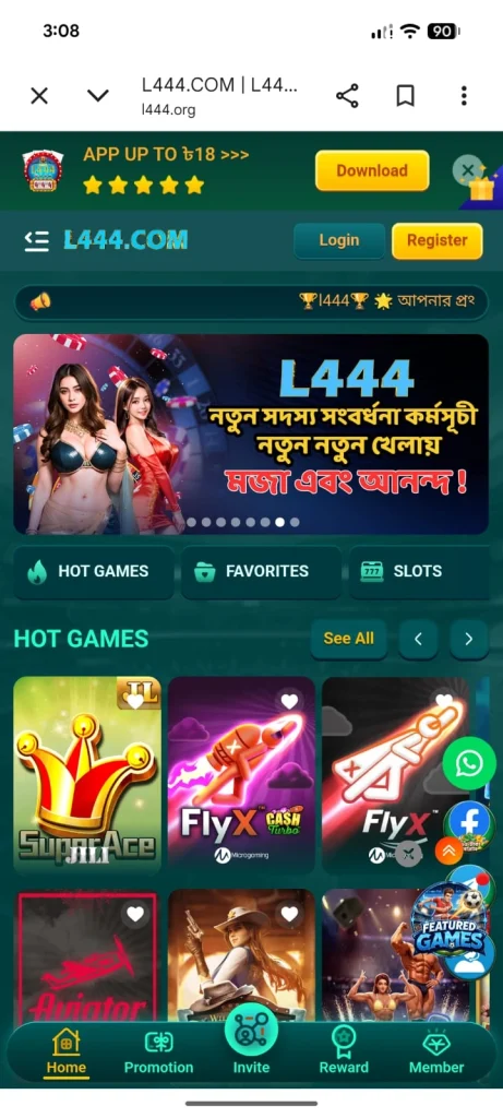 L444 Game Dashboard